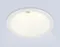 Точечный светильник Techno Spot TS51813 Ambrella
