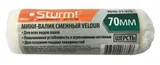Мини-валик сменный "VELOUR" 70 мм, D 16 мм, ворс 4 мм, ручка D 6 мм Sturm! — фото 1