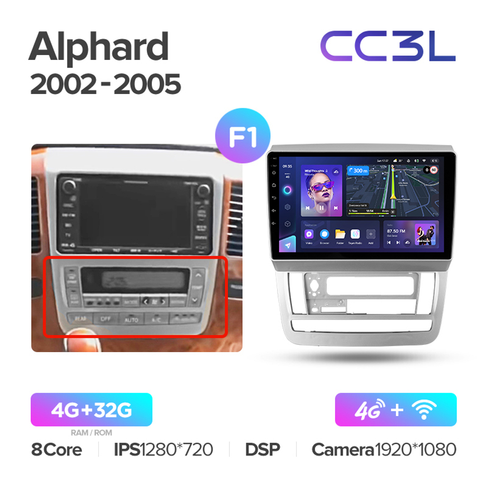 Teyes CC3L 9"для Toyota Alphard 2002-2005