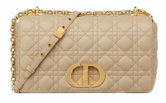 Сумка Dior Caro, бежевый