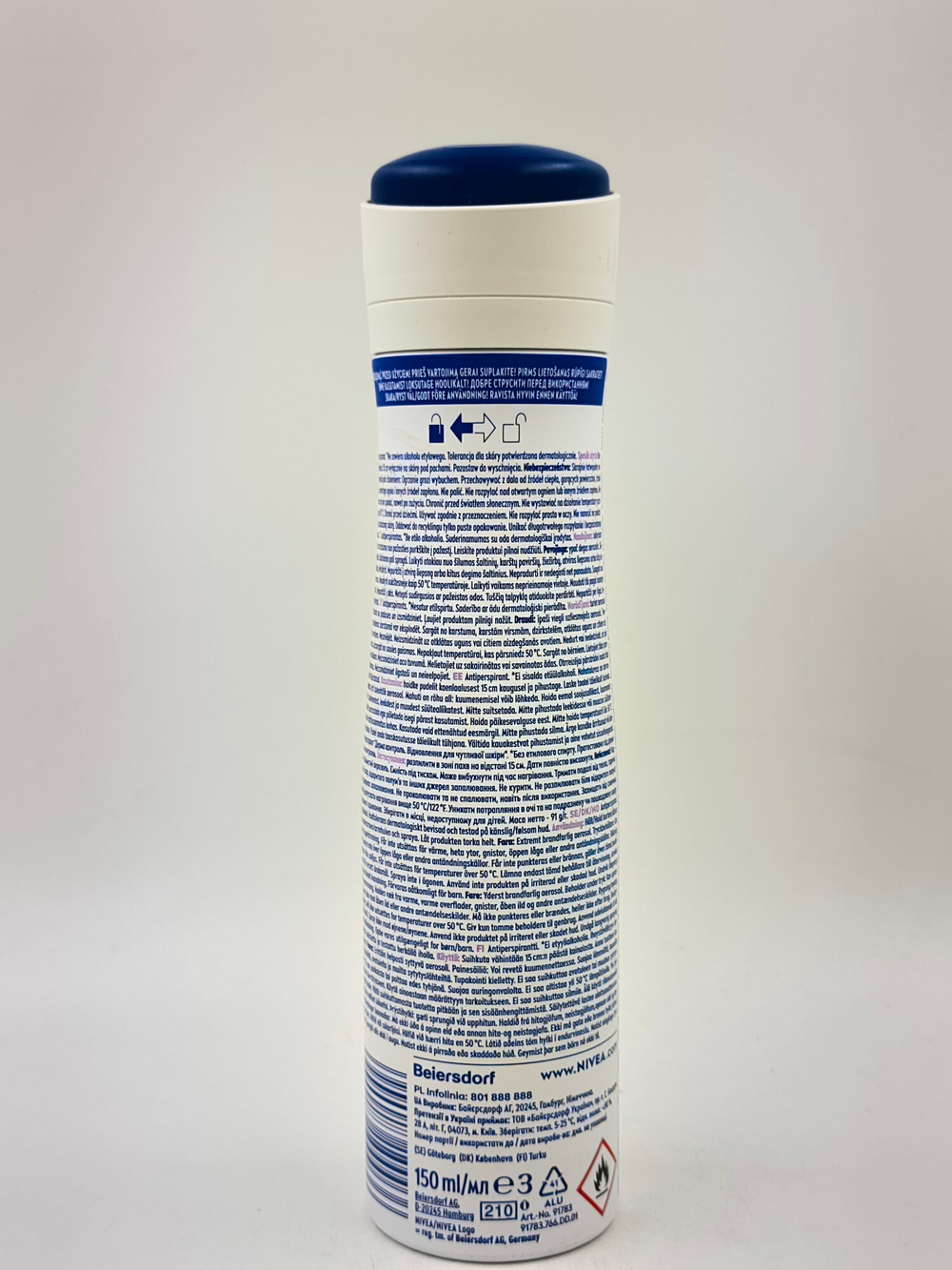 Антиперсперант спрей  NIVEA Derma Control Restore  с витамином Е и гиалуроновой кислотой, 72 часа, 150 мл (Германия)