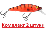 Воблер для рыбалки BURNASH 084mm,
