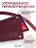 Чехол Gurdini для Macbook Air 13" New 2018 накладка пластик матовый Burgundy