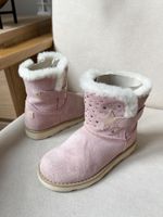 Сапоги Walkey, 27