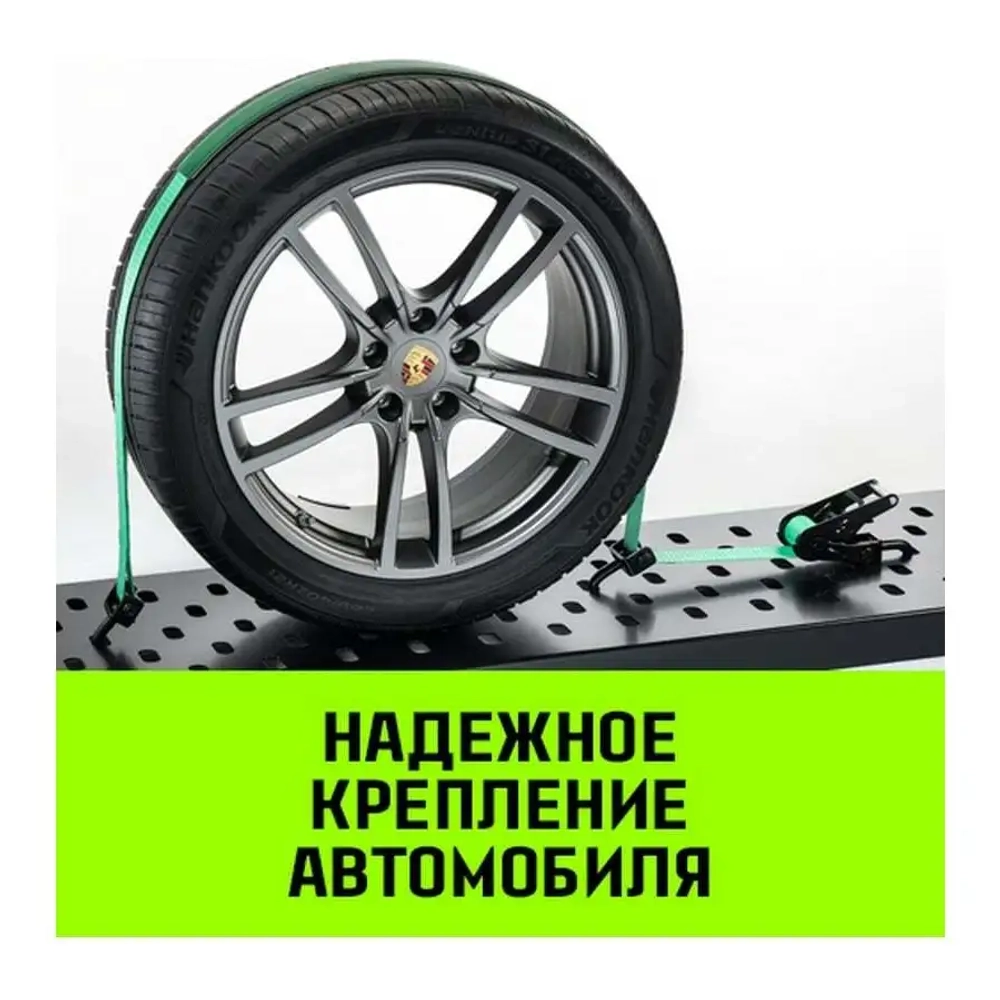 Ремень стяжной REGULAR 50мм STF 400 Dan 3000кг 3м резин. контр 750мм поворотн J-крю HITCH SZ068108