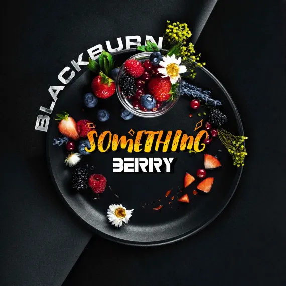 Black Burn - Something Berry (100г)