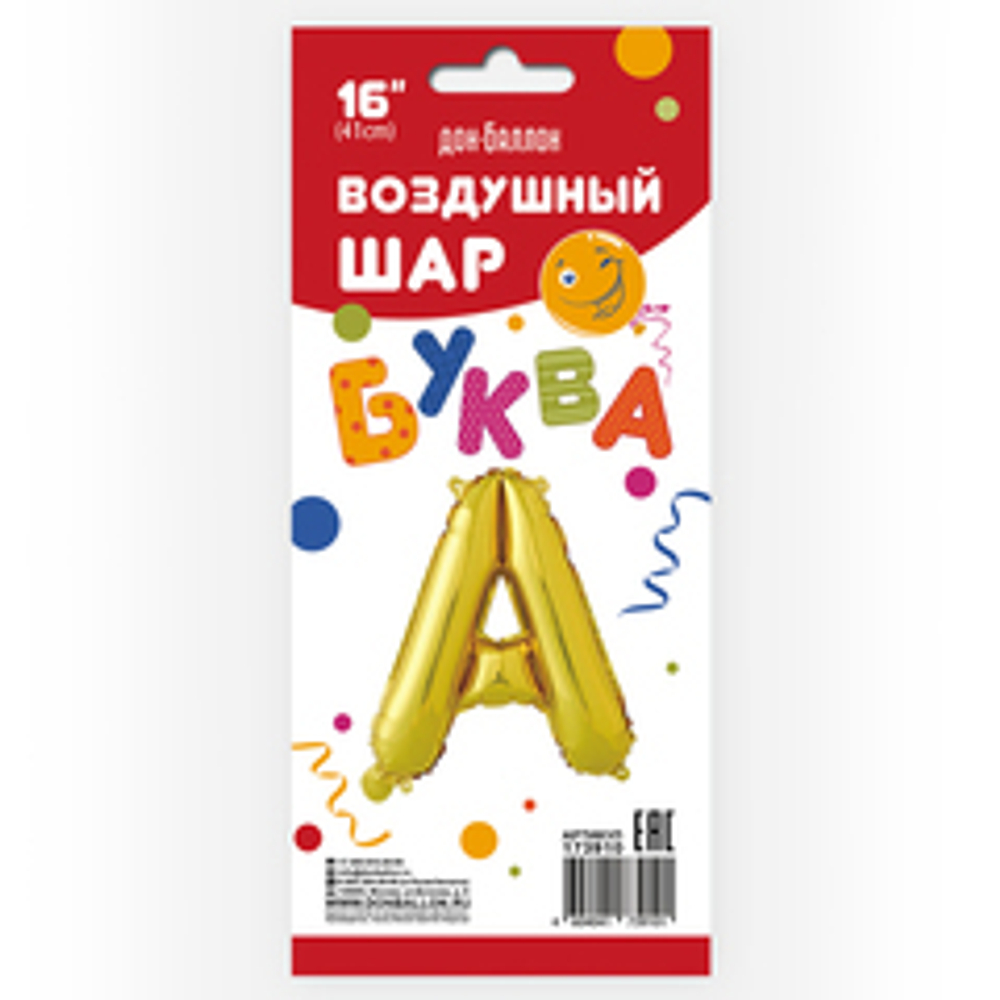 К 16''/41 см Мини-буква А Золото
