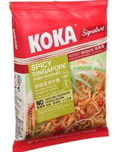Лапша KOKA Signature Spicy жареная по-сингапурски 85 г