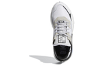 Nite Jogger Star Wars x Nite Jogger Adidas Originals "Storm Trooper"