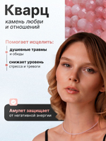 Чокер на шею женский, из голубого агата - сапфирина, бижутерия