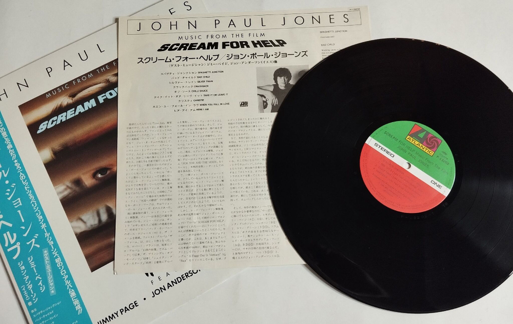 Винтажная виниловая пластинка LP John Paul Jones Music From The Film Scream For Help (Japan 1985) (Obi)