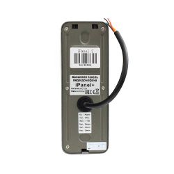 Вызывная видеопанель TANTOS IPanel 2 + белый