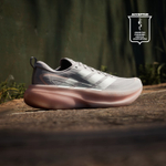 Кроссовки Supernova Glide - Adidas