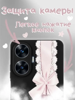 Чехол на Realme C55 с принтом