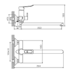 Смеситель HAIBA HB22556 ванна встр.европер.(к.35)