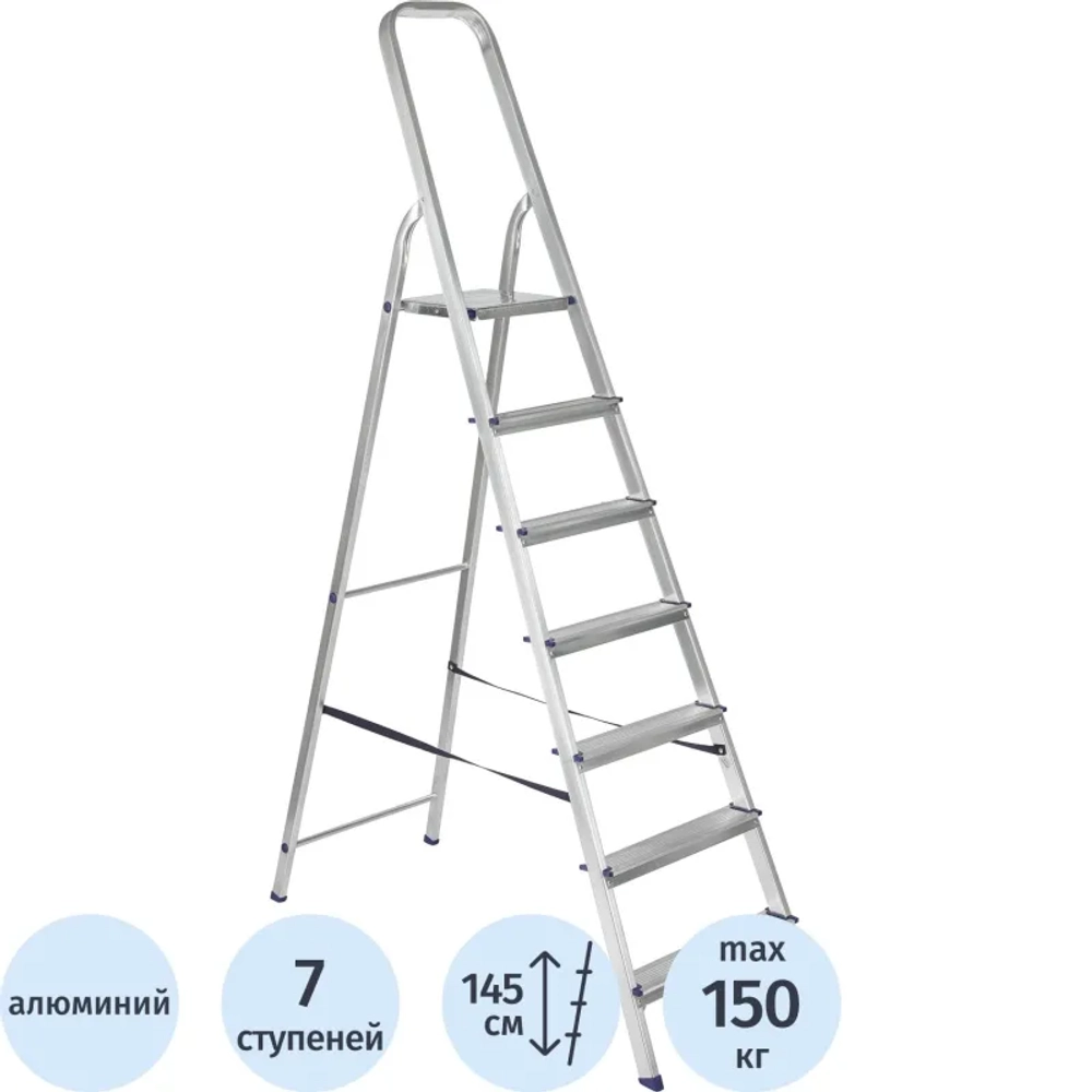 Стремянка алюминиевая TOPFORT 7 ступеней (8000742)