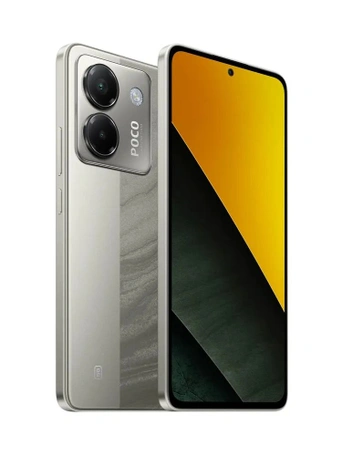 Смартфон Xiaomi Poco M7 Pro 12/512 ГБ серебристый