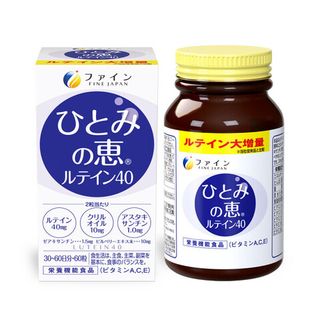 Fine Japan