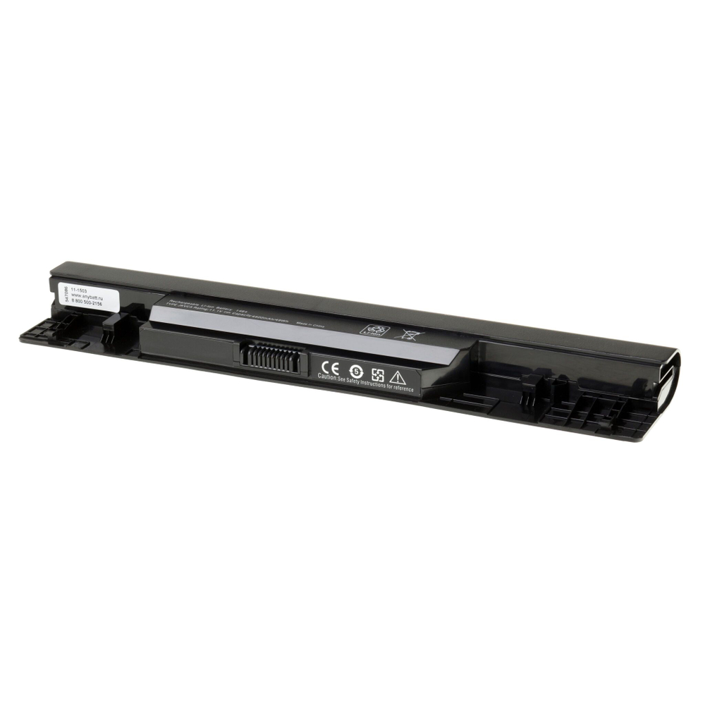 Аккумулятор AnyBatt 4400mAh для ноутбуков Dell JKVC5, FH4HR