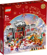 Конструктор LEGO 80106 История Ниана