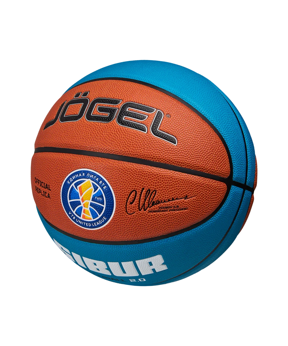 Мяч баскетбольный Pro Training ECOBALL 2.0 Replica №7