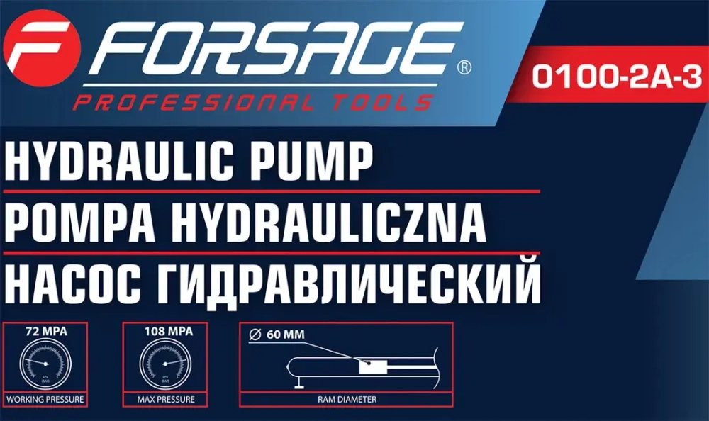 Насос гидравлический 20т (объем масла - 0.6л, давление - 630 bar ) Forsage F-0100-2A-3