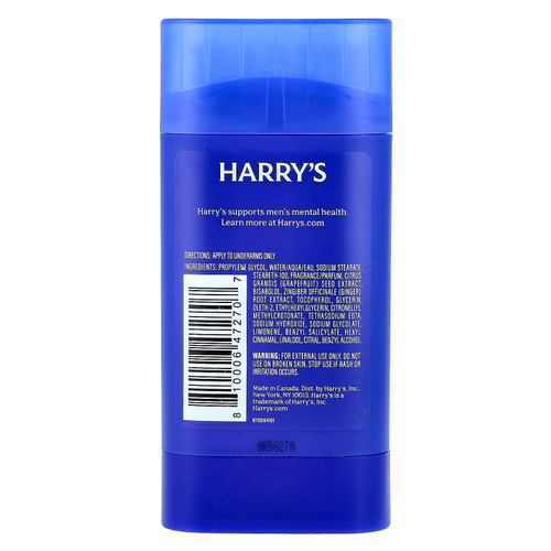 Harry's, Deodorant, Stone, Charcoal & Lime, 2.5 oz (70 g)
