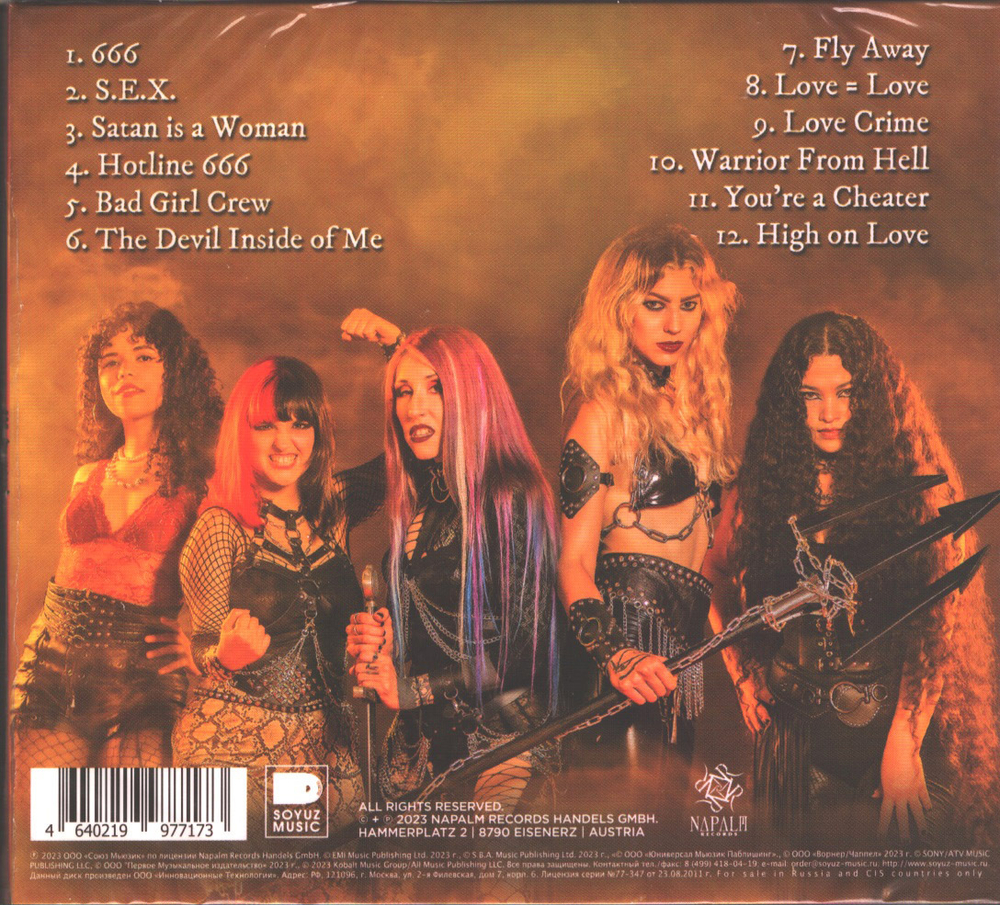 Cobra Spell / 666 (RU)(CD)