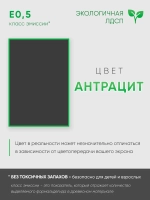Высокая открытая серая обувница в прихожую КОМПАКТНАЯ-6