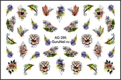 Gurunail Слайдер-дизайн аэрография 295 Цветы, акварель