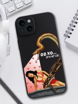Чехол на iPhone 14 Plus с принтом