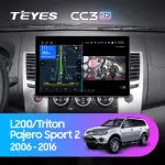 Магнитола для Mitsubishi L200, Pajero Sport 2006-2016 - Teyes CC3-2K монитор 13", QLED+2K, Android 10, Быстрая, 4G SIM-слот, CarPlay
