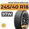 Nexen Nfera Primus QX 245/40 R18 97W XL
