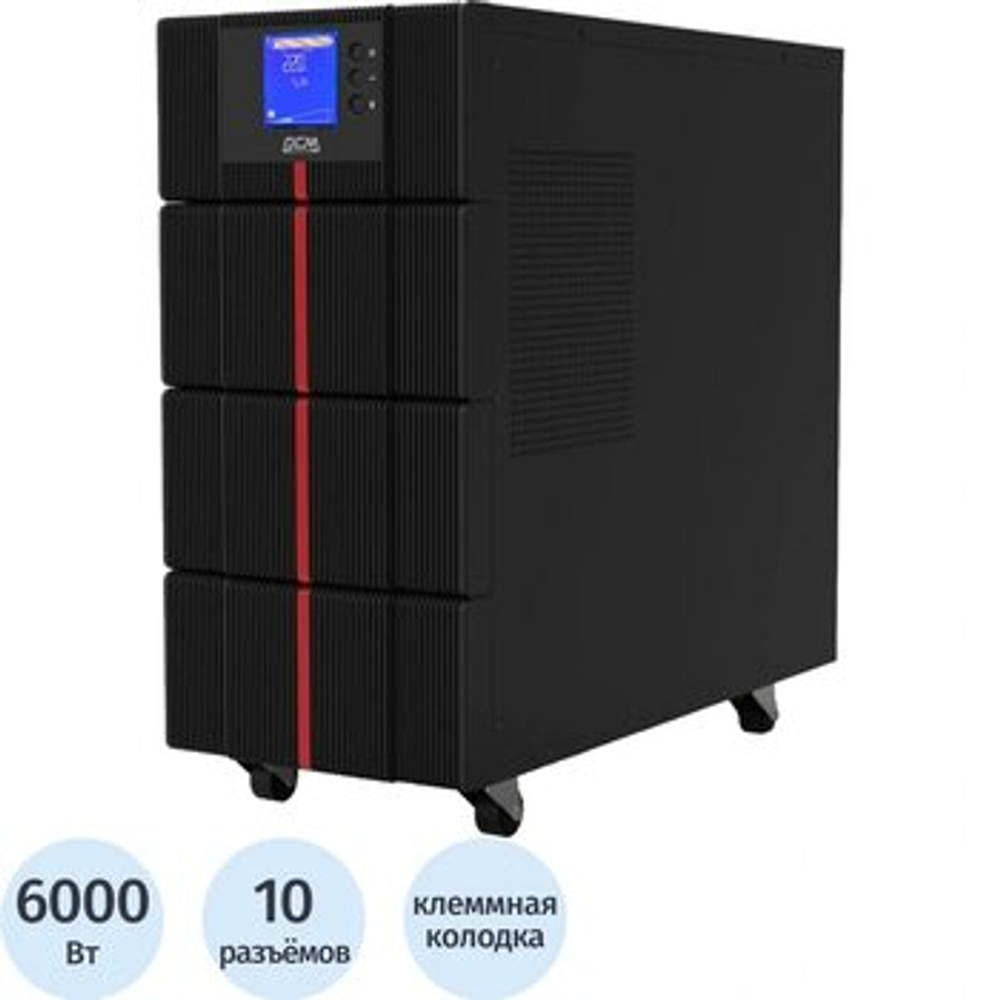 ИБП POWERCOM Macan MAC-6K