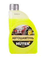 Автошампунь HUTER для бесконтактной мойки — фото 1