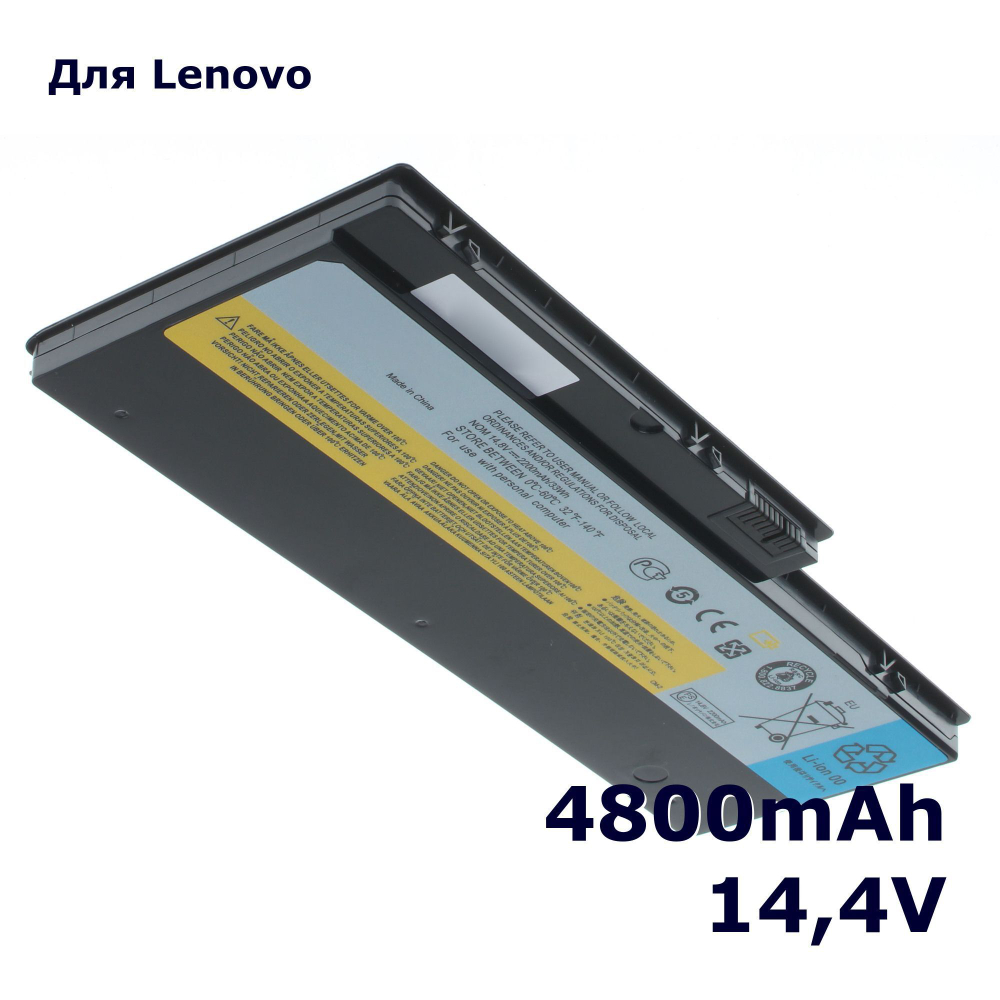 Аккумулятор iBatt 4800mAh, для L09C4P01