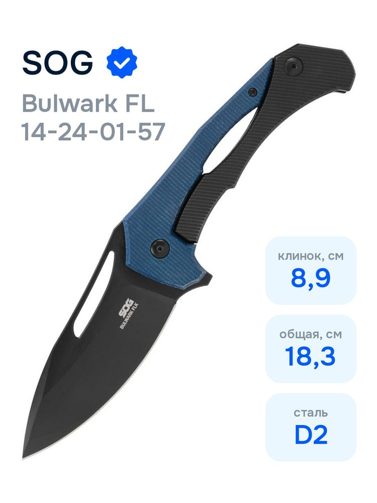 Нож SOG 14-24-01-57 Bulwark FL