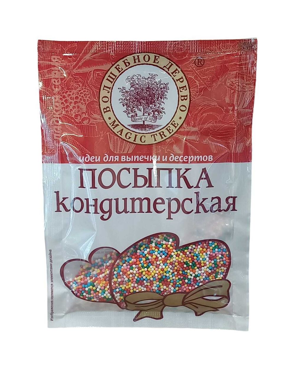 Посыпка кондитерская (шарикиразноцветные) 40г
