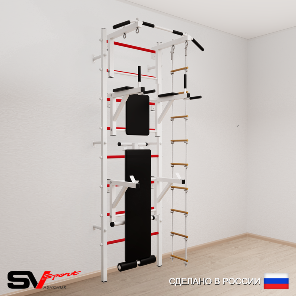 Шведская стенка Sv Sport 592 (Турник стандарт/Брусья/Стойка/Скамья/Лестница)