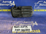 Заглушка бампера Honda ACCORD 2002-2005