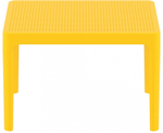 Столик пластиковый журнальный Siesta Contract Sky Side Table, желтый