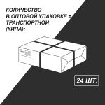 Бизнес-блокнот A6 64 л. 24 шт, клетка, глянцевая ламинация, Королева воинов 01148, Светоч ББ95