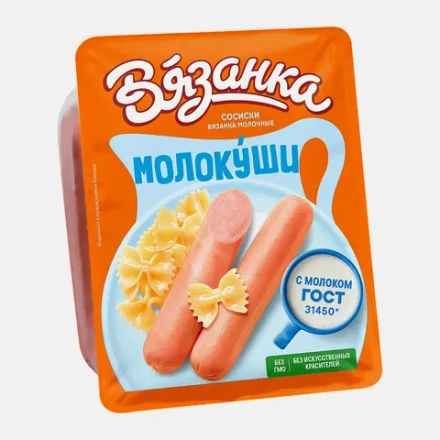 Сосиски Вязанка Молокуши Молочные 450г