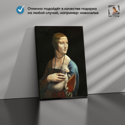 Ван Гог - Череп с сигаретой, репродукция 50х70 см