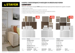 STAYER белые, самоклеящиеся, 125 шт, набор мебельных накладок (40917-H125)