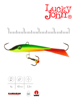 Балансир Lucky John FIN 3 с тр. 40мм/26RT блистер
