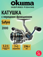 Катушка для спиннинга Okuma Safyre SF-C2000A Spinning LH 5.2:1