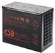 Аккумулятор CSB HRL12540W - фото 1