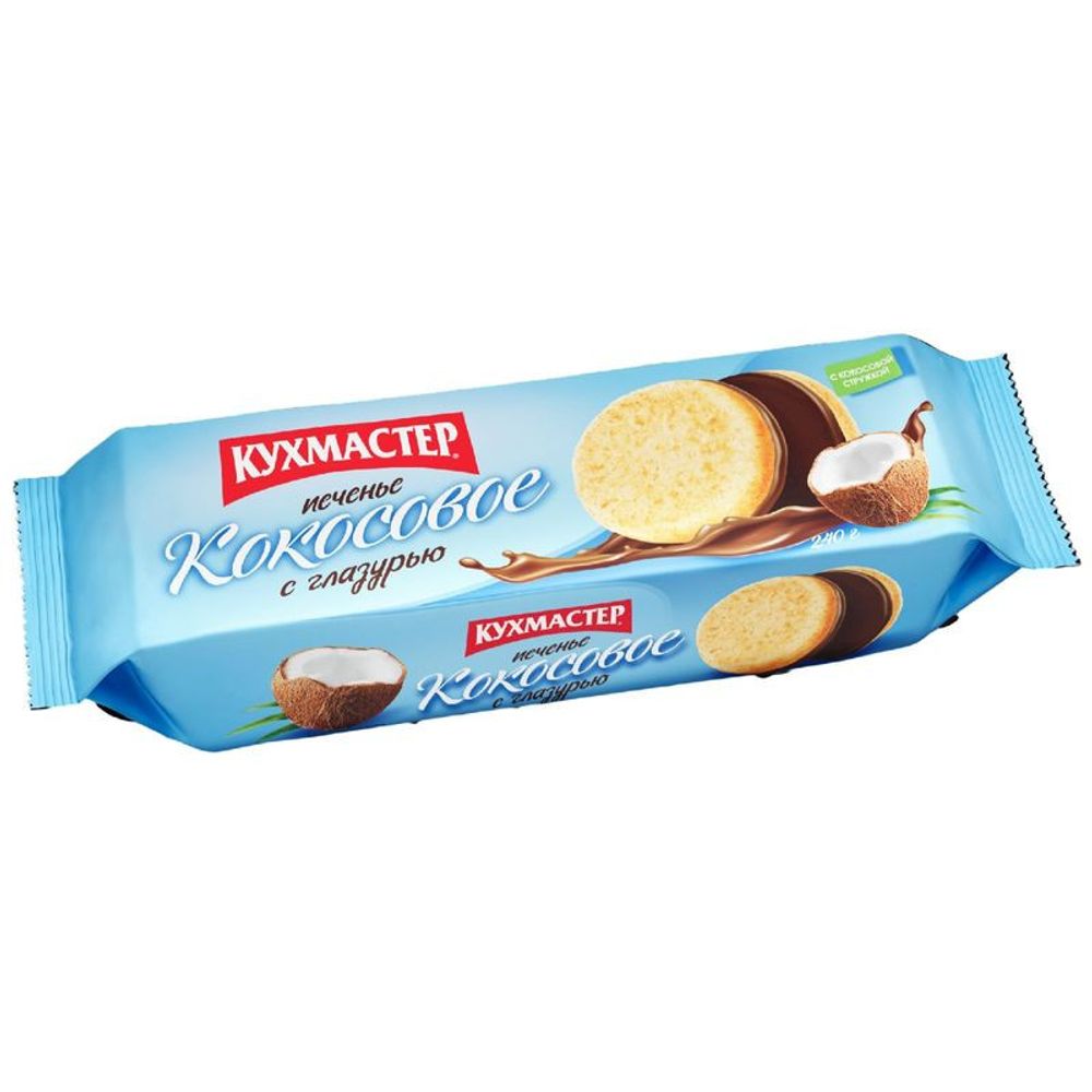 Печенье Кокосовое с глазурью "КУХМАСТЕР" 240г