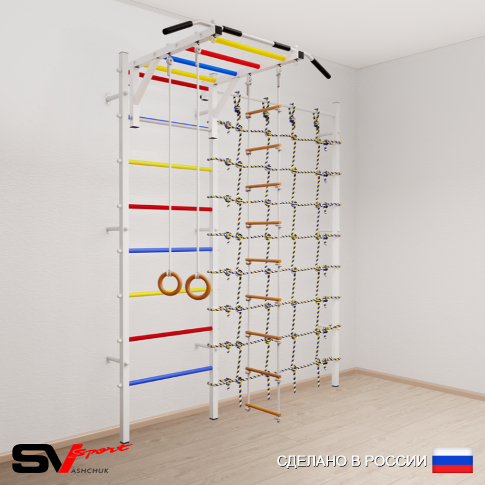 Шведская стенка Sv Sport усиленная 6370 (Турник рукоход/Кольца/Лестница/Канатный лаз)